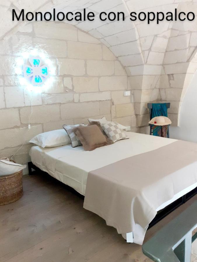Corte Sant'Antonio Rooms Мартано Екстериор снимка