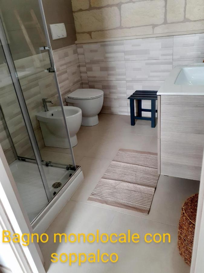 Corte Sant'Antonio Rooms Мартано Екстериор снимка