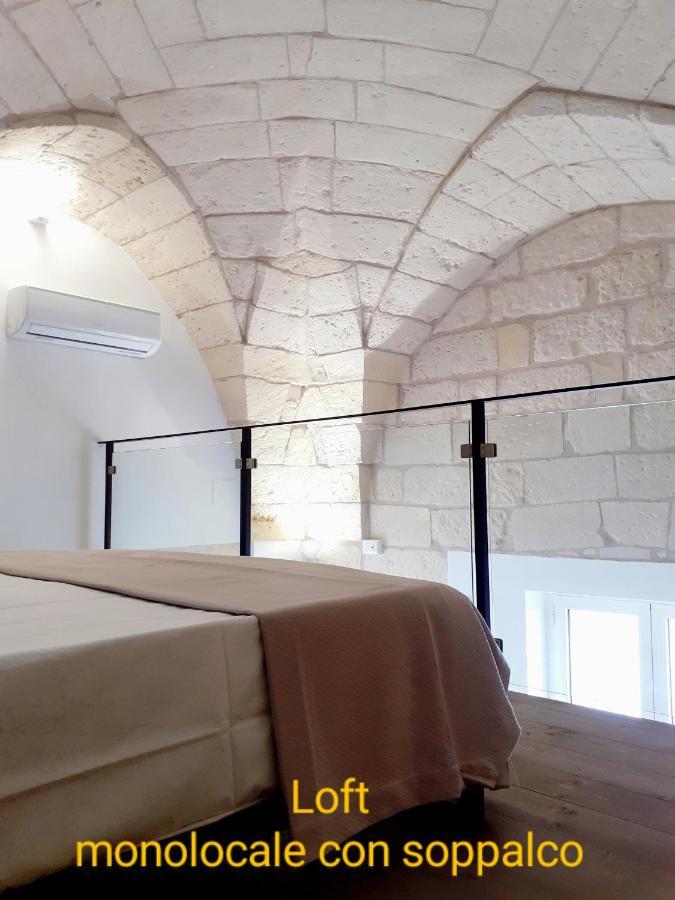 Corte Sant'Antonio Rooms Мартано Екстериор снимка