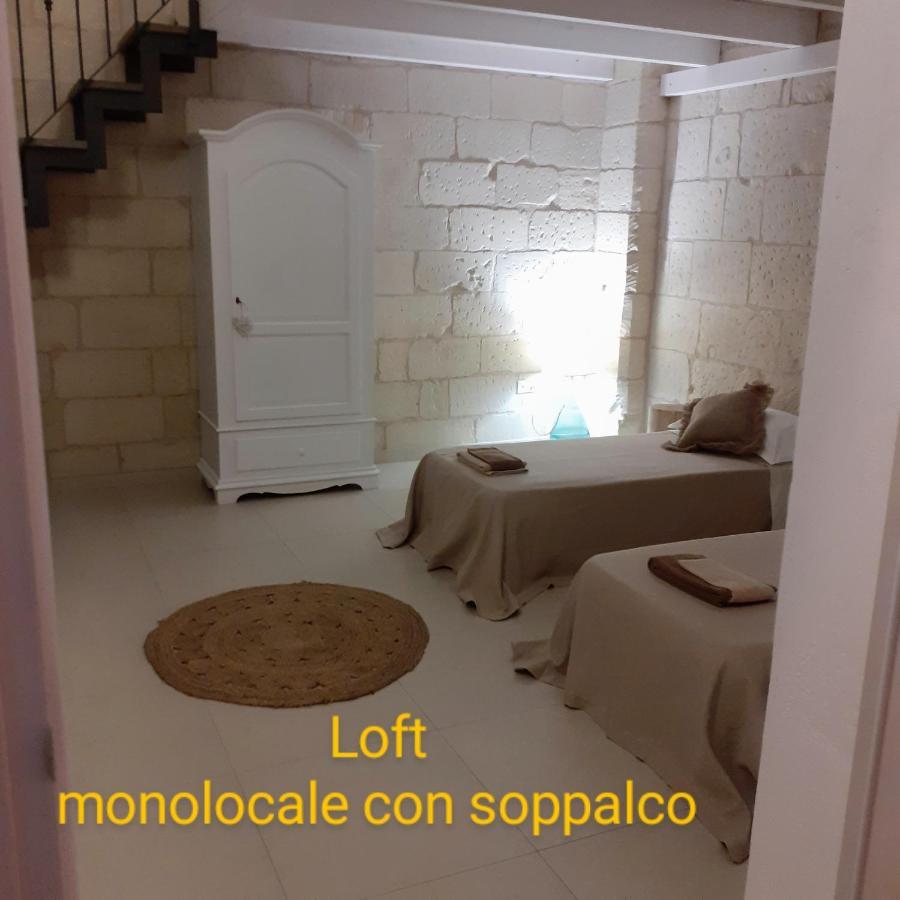 Corte Sant'Antonio Rooms Мартано Екстериор снимка