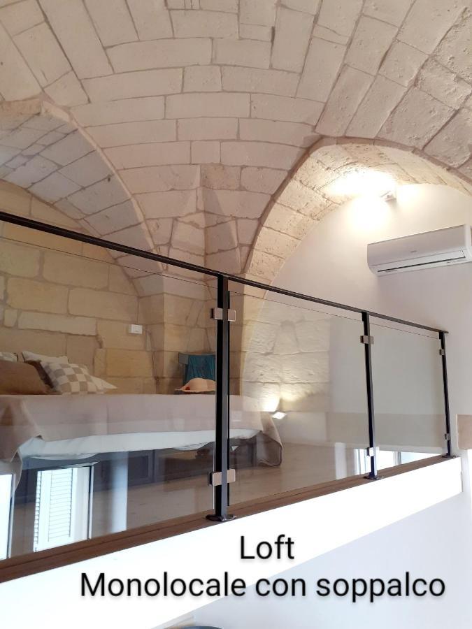 Corte Sant'Antonio Rooms Мартано Екстериор снимка
