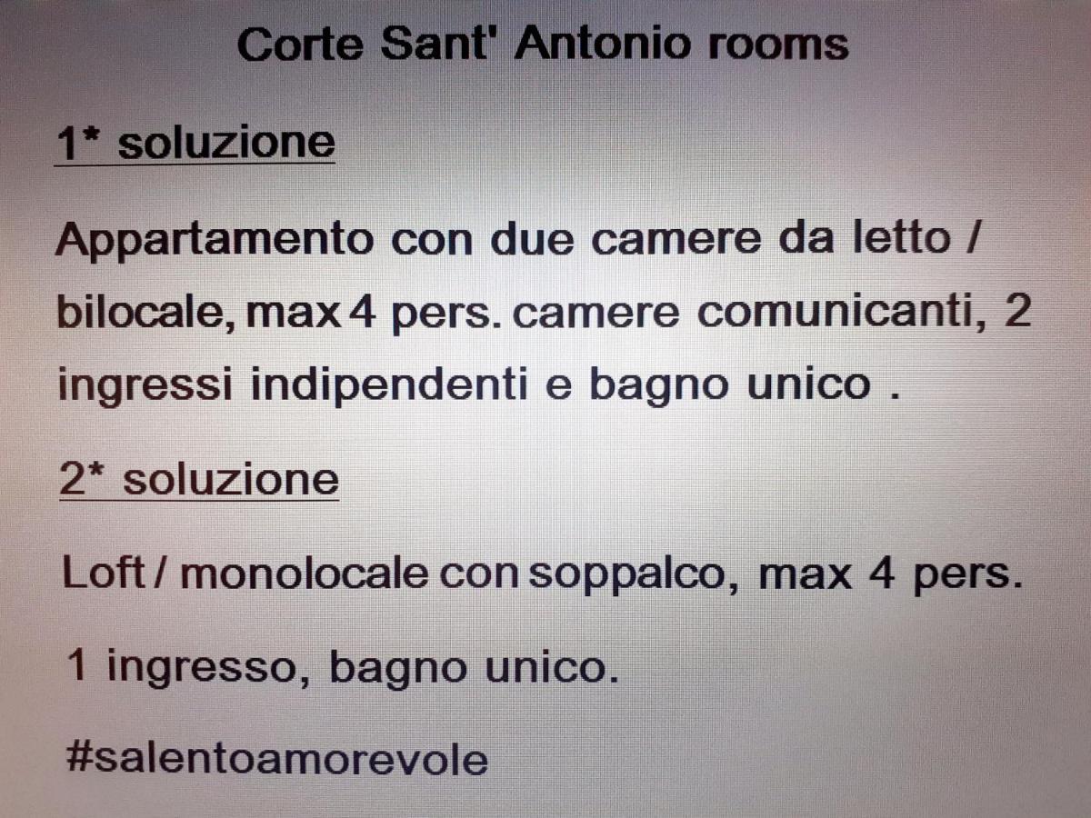 Corte Sant'Antonio Rooms Мартано Екстериор снимка